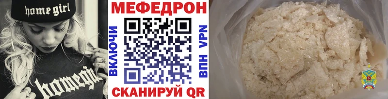 Как найти закладки Усть-Джегута Бошки Шишки  СК  АМФЕТАМИН  МЕФ  КОКАИН  ГАШИШ 