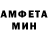 МЕТАДОН мёд Big Shid