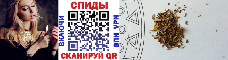 Бутират GHB  Усть-Джегута 