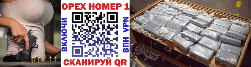 Cocaine Колумбийский  Усть-Джегута 