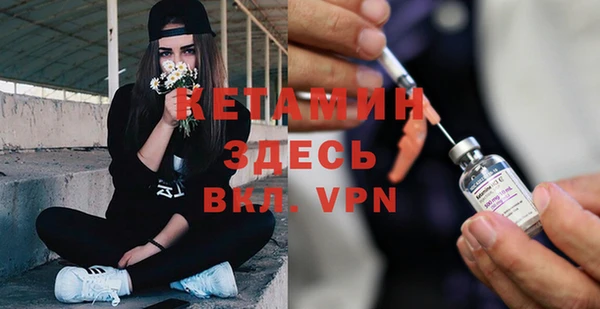 mdpv Баксан