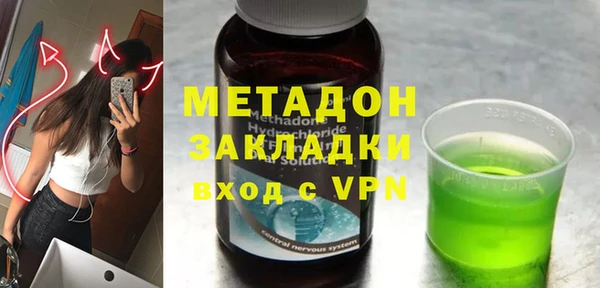 mdpv Баксан
