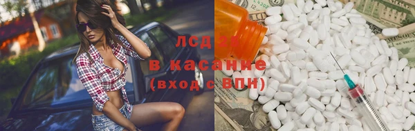 mdpv Баксан