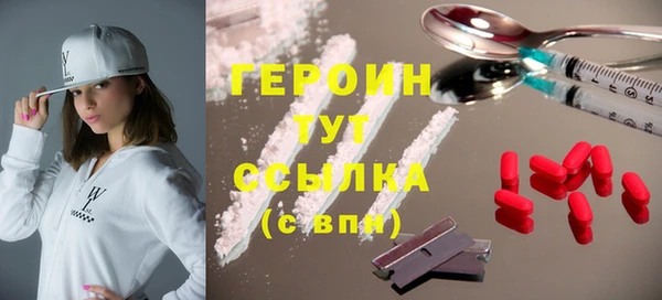 mdpv Баксан
