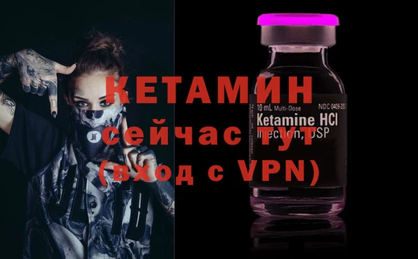 дурь Россошь