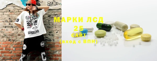 mdpv Баксан