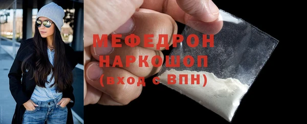 mdpv Баксан