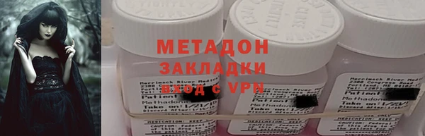 прущая мука Балабаново