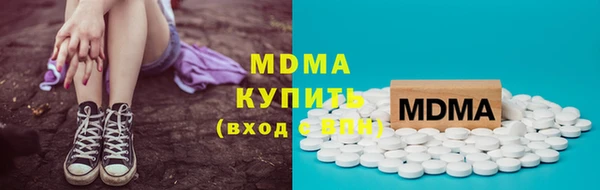 прущая мука Балабаново