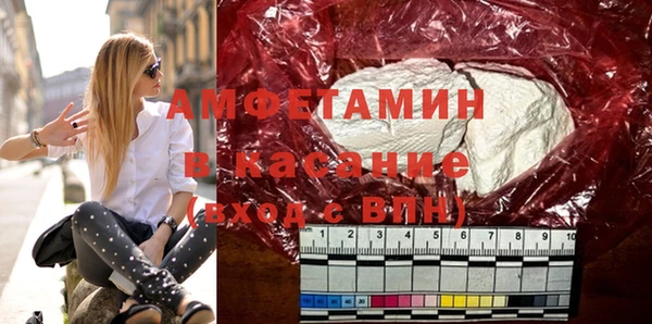 spice Ростов