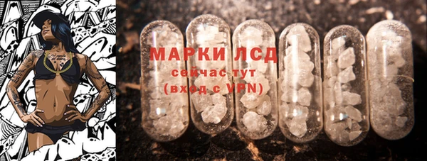дурь Россошь