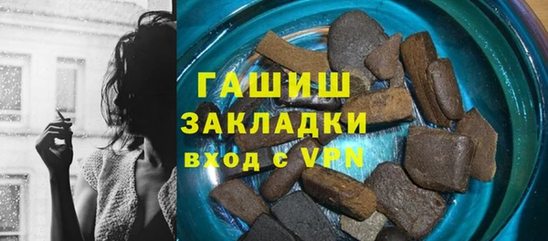 mdpv Баксан