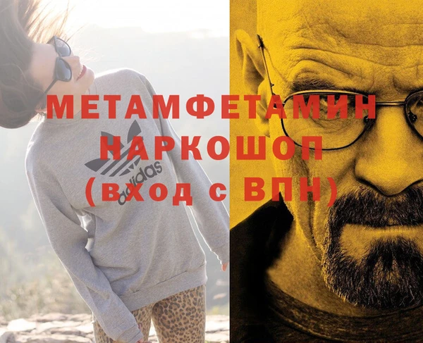mdpv Баксан