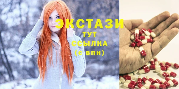 spice Ростов