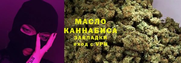 дурь Россошь