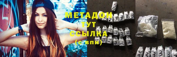 прущая мука Балабаново