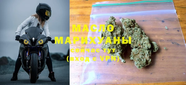 mdpv Баксан