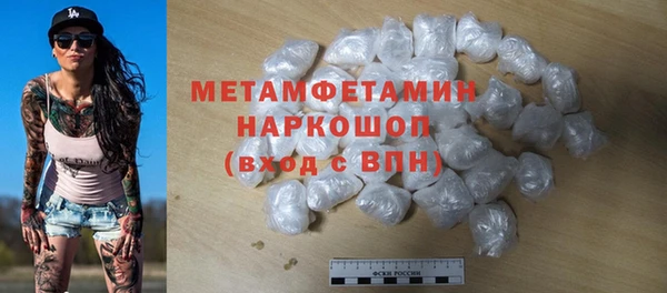 mdpv Баксан
