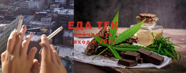 прущая мука Балабаново