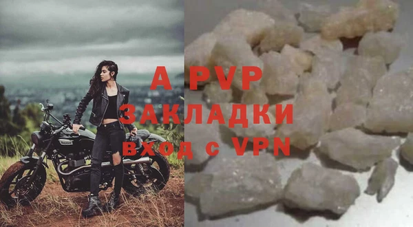 кокс Рославль