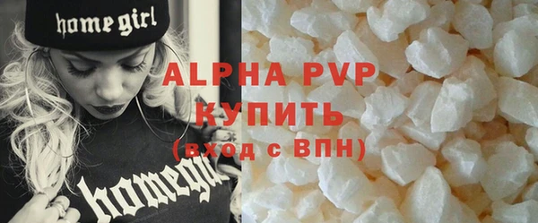 кокс Рославль