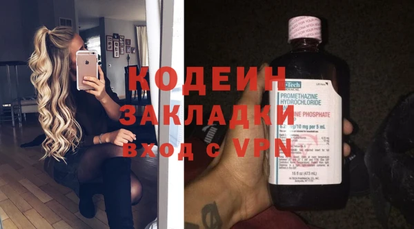 mdpv Баксан