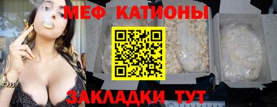 хмурый Старая Купавна