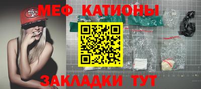 хмурый Старая Купавна