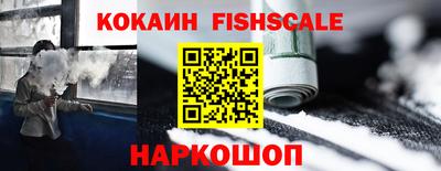 мескалин Среднеуральск