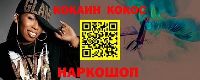 мескалин Среднеуральск
