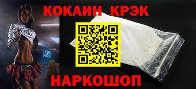 мескалин Среднеуральск