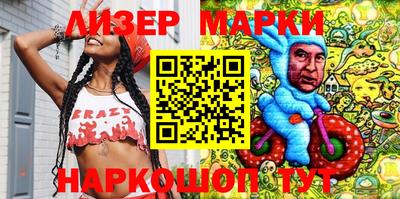 хмурый Старая Купавна