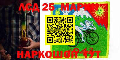 хмурый Старая Купавна