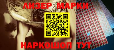 мескалин Среднеуральск