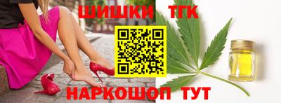хмурый Старая Купавна