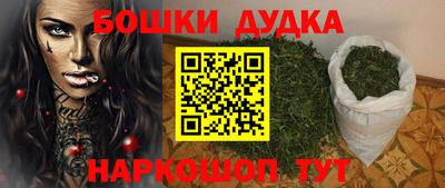 мескалин Среднеуральск