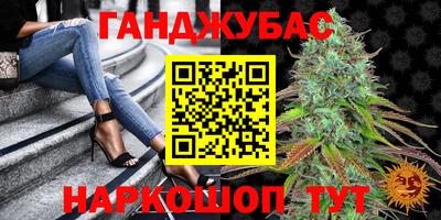 мескалин Среднеуральск