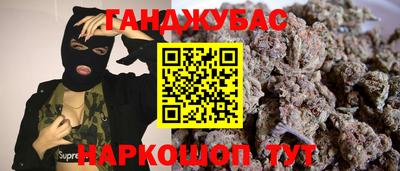 хмурый Старая Купавна