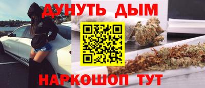 хмурый Старая Купавна