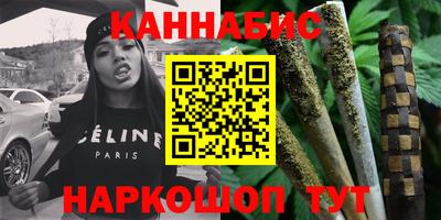мескалин Среднеуральск