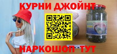 хмурый Старая Купавна
