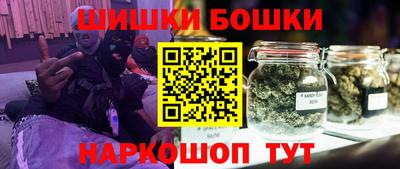 хмурый Старая Купавна
