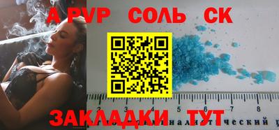 хмурый Старая Купавна