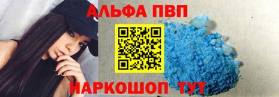 мескалин Среднеуральск