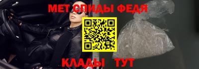 мескалин Среднеуральск