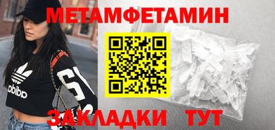 хмурый Старая Купавна