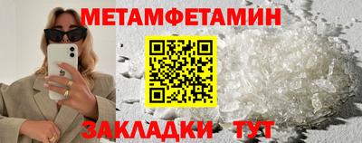 хмурый Старая Купавна