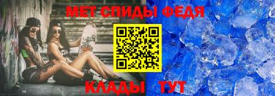 мескалин Среднеуральск