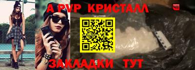 мескалин Среднеуральск