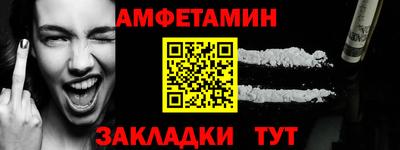 хмурый Старая Купавна